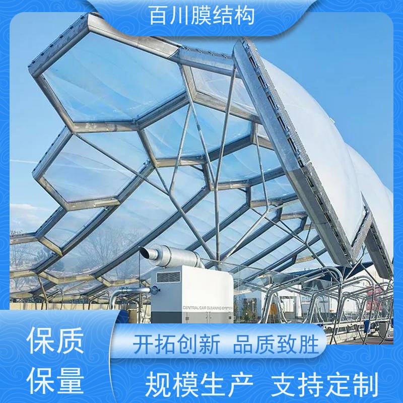 百川膜结构 PVDF膜材加工 膜结构看台遮阳挡雨 耐候性好