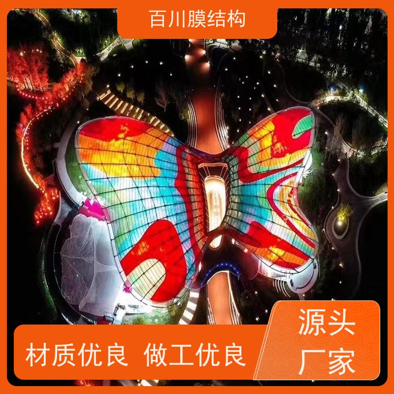百川膜结构 PVDF膜材加工 膜结构大门入口免费测量 上门安装