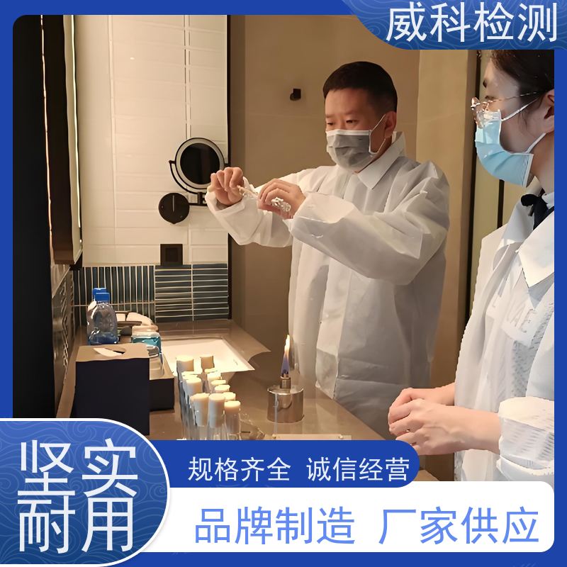 烟囱废气检测 生活垃圾焚烧气体检验 HJTS空气二氧化硫测试
