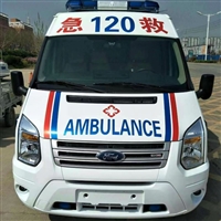 重慶救護(hù)車出租電話,救護(hù)車轉(zhuǎn)運(yùn)收費(fèi)標(biāo)準(zhǔn)-長途急救服務(wù)