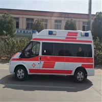 西安救護車轉運接送價格,長途轉院返鄉救護車出租-長途急救服務