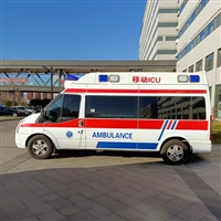 寧波救護車轉運接送價格,長途轉院返鄉救護車出租-緊急就近派車