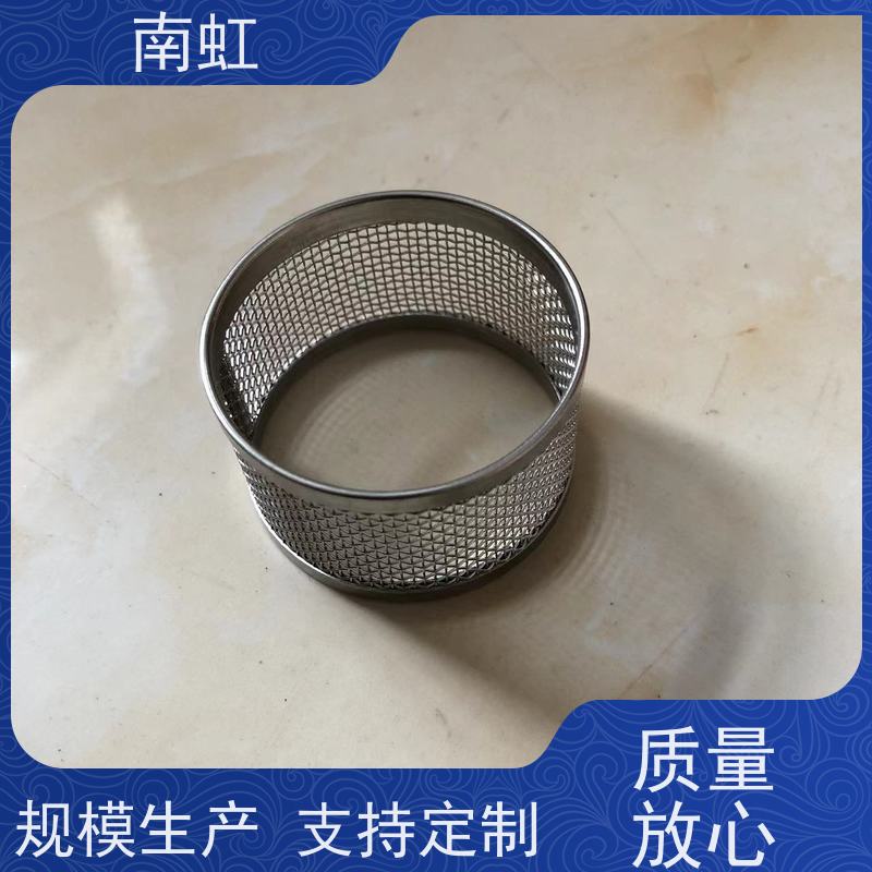 南虹滤芯Y型过滤器厂机械强度高
