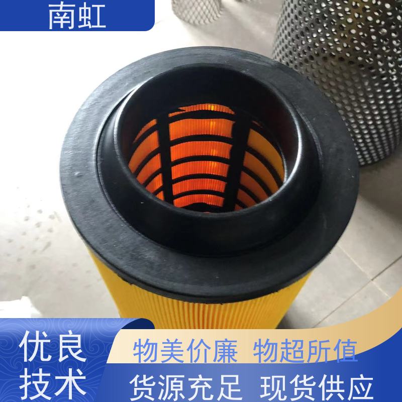 南虹滤芯Y型过滤器厂家耐腐蚀性 耐热性好