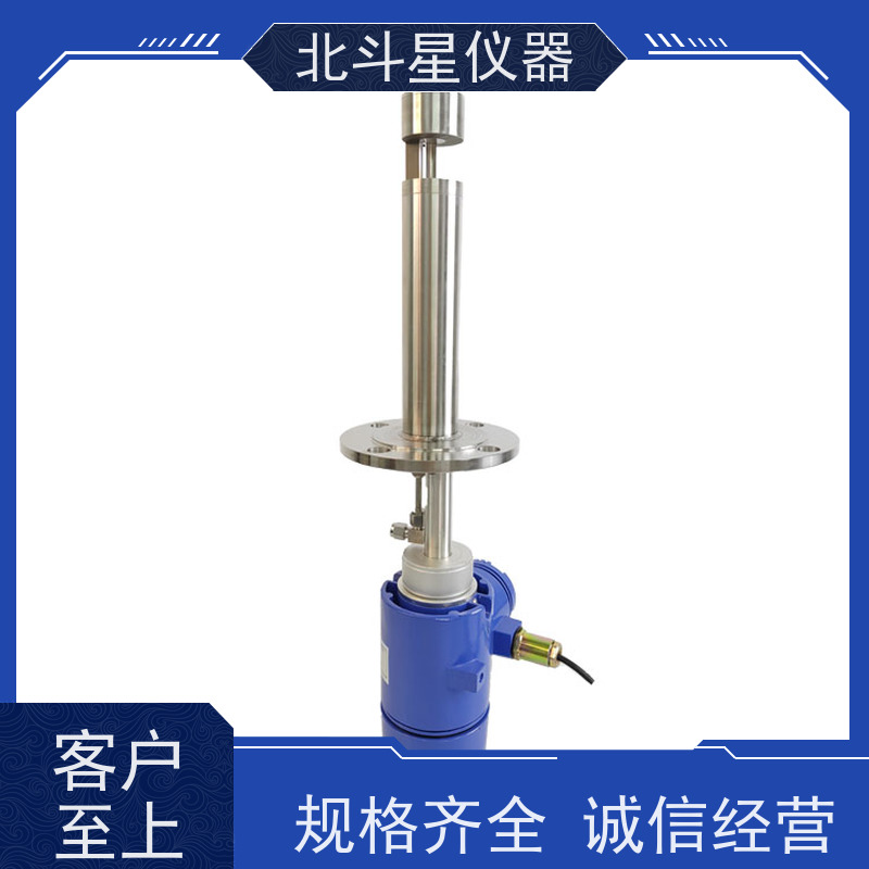 北斗星仪器 工业级 粉尘浓度计 RS232/485串行通信接口