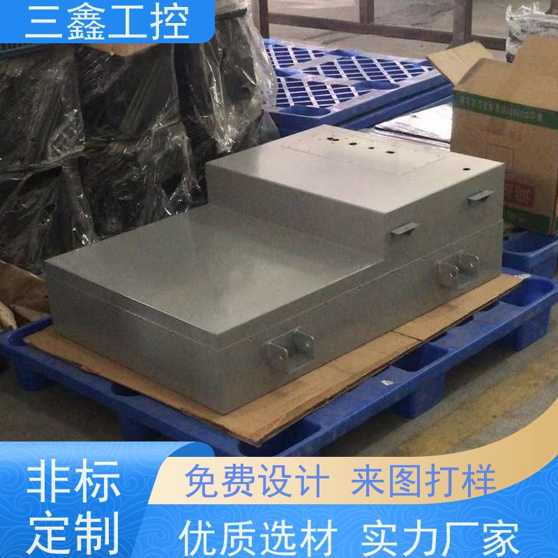 实体工厂1U-4U便捷式机箱 钣金外壳加工 一站式供应省心省力