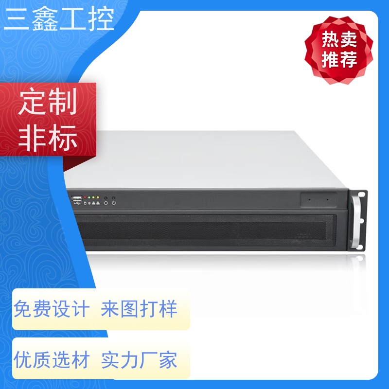 实体工厂1U-4U工业铝机箱 锂电池机柜 可按色版订做