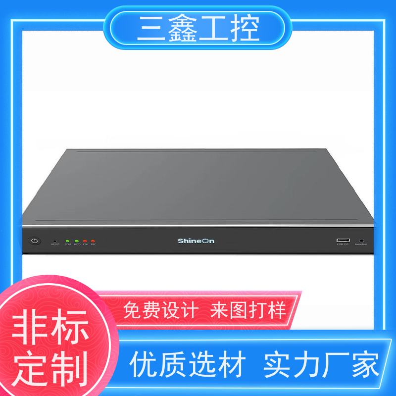 厂家供应3U服务器机箱 钣金加工 自主研发 库存足 放心选购