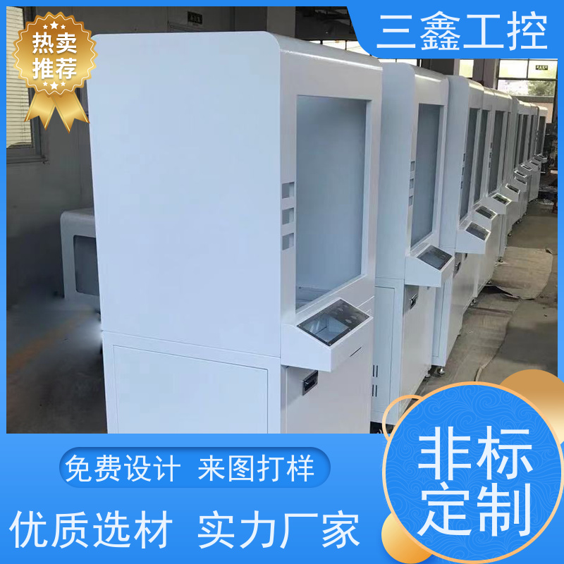 深 圳三鑫机架式DVR监控机箱 螺丝机外壳 OEM/ODM定制方案 免费打样