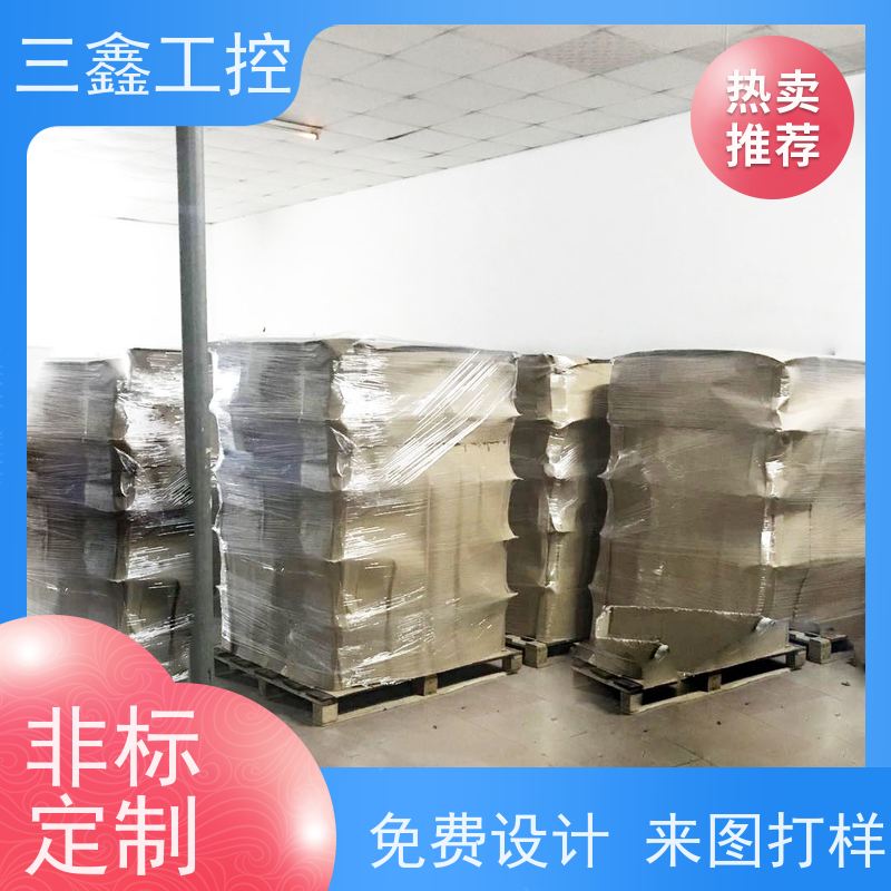 深 圳三鑫3U铝面板机箱 不锈钢机柜 可按色版订做