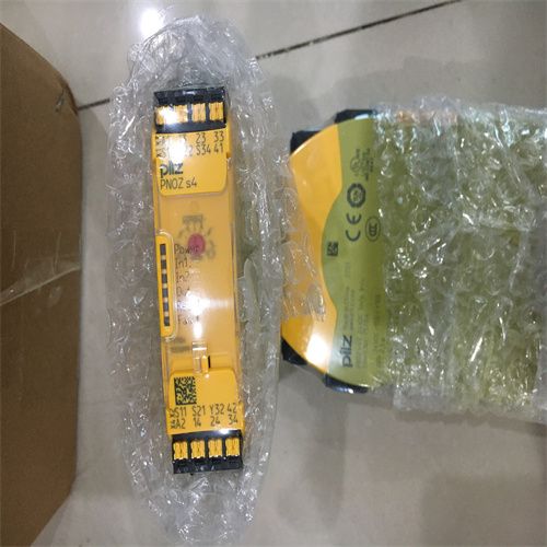 原装PILZ皮尔兹扩展模块751111