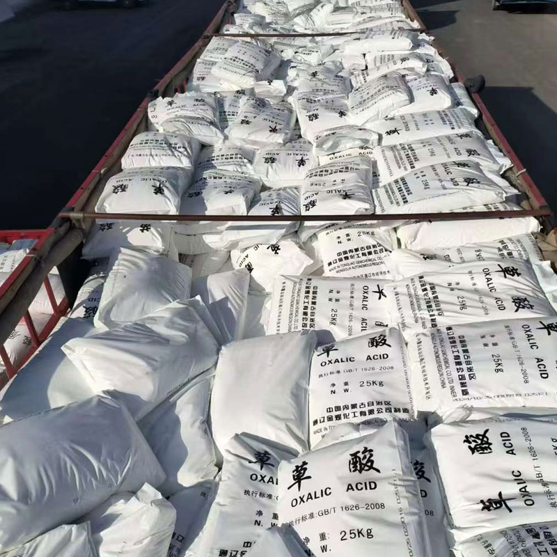 二水草酸99.6%厂家价格 25kg/袋 用作定影剂