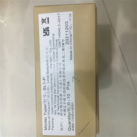 山武AZBIL限位开关SL1-AC产品特性