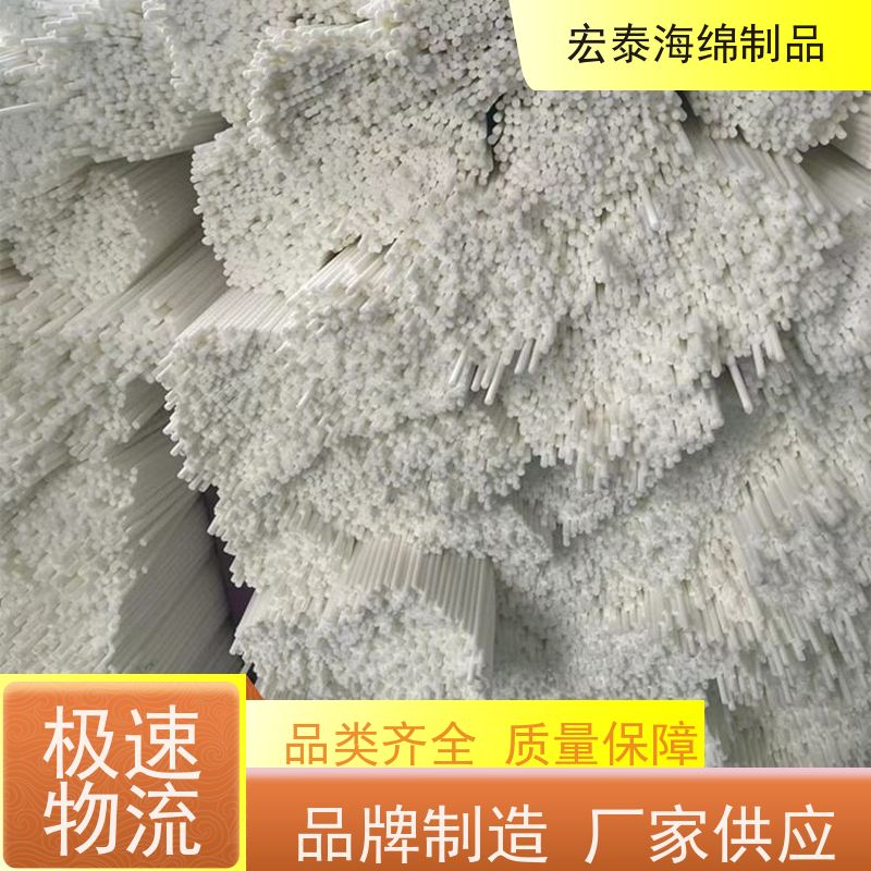 电热蚊香液香水棉棒   无纺布棉芯使用方法