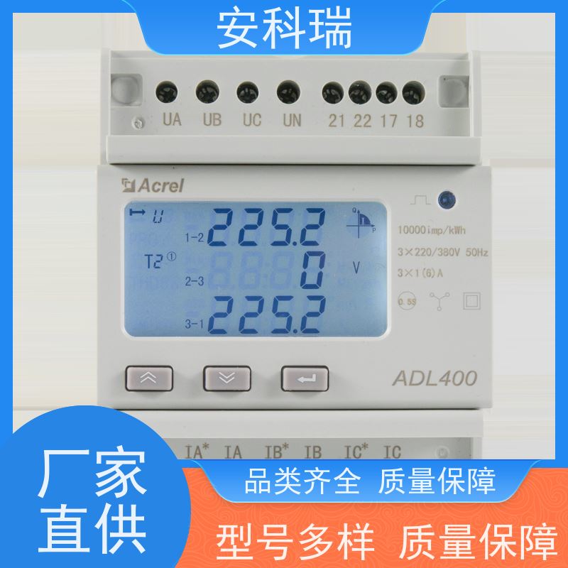 希玛 数字万用表多用表 多功能数显电表 ST833D/890D