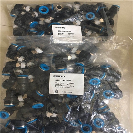 德国FESTO接头工作介质35984-lcnh-m5-pk-4