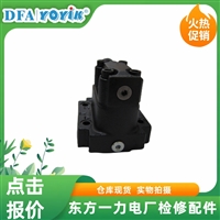 溢流阀RV5-10-S-0-20液压系统常用备件（YOYIK）品牌