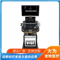宠物超声机器 宠物心脏超声 小动物超声检测仪