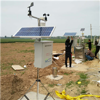 智慧农业供应商科学气象监测站 大田种植农业多参数动态气象站