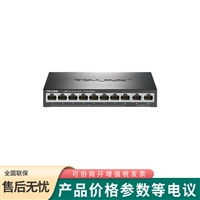 普联TP-LINK 千兆上联PoE供电标准交换机主机TL-SL1210LP