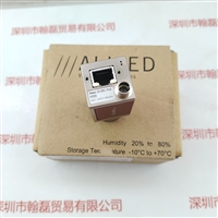 AVT瑷荔德 Mako G125C IRC PoE 工业相机