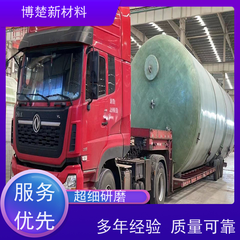 新型 玻璃钢脱硫除尘塔 化工FRP酸雾吸收塔 支持定制