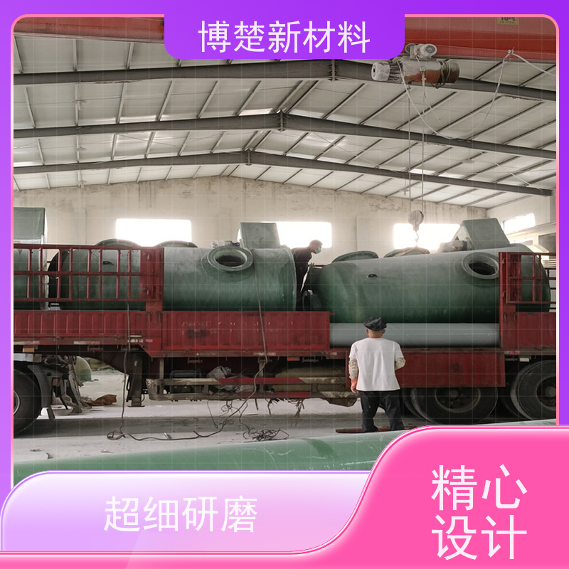环保 酸雾吸收塔 废气处理成套脱硫除尘设备 生产厂家