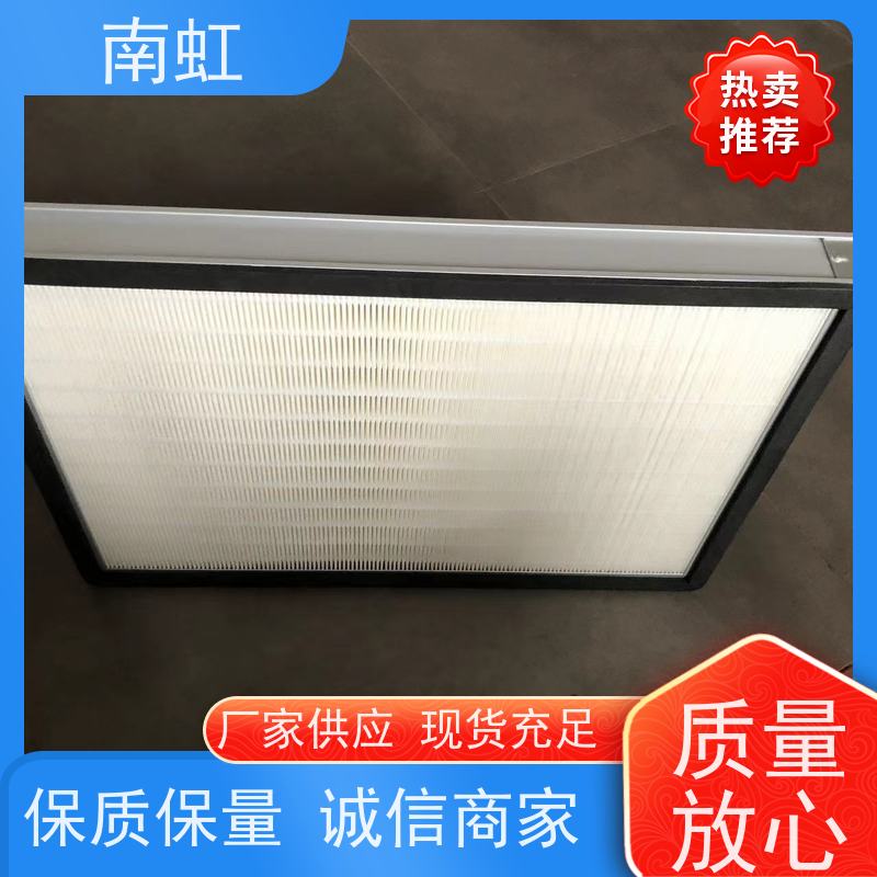 南虹滤芯Y型过滤器供应使用寿命长