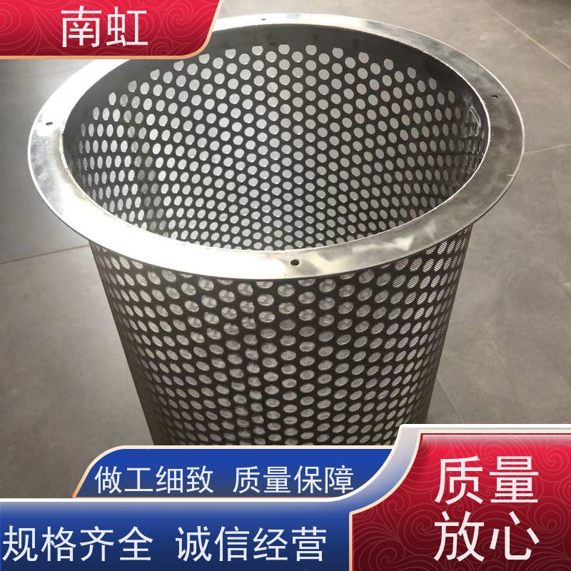 南虹滤芯Y型过滤器供应耐腐蚀性 耐热性好