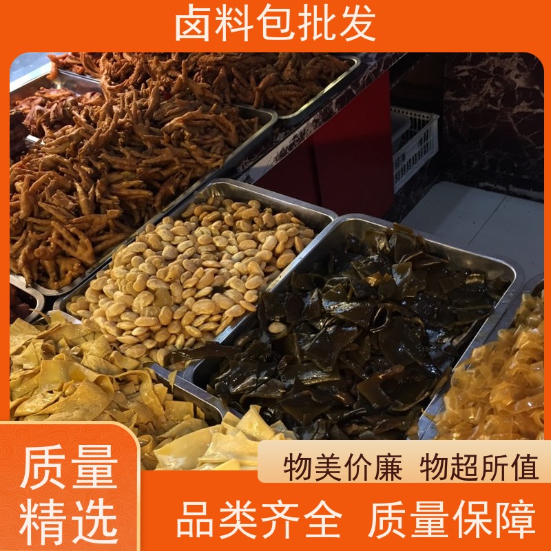 衢州鸭头_工厂店全国发货鸭脖卤料包调味粉麻辣鲜香