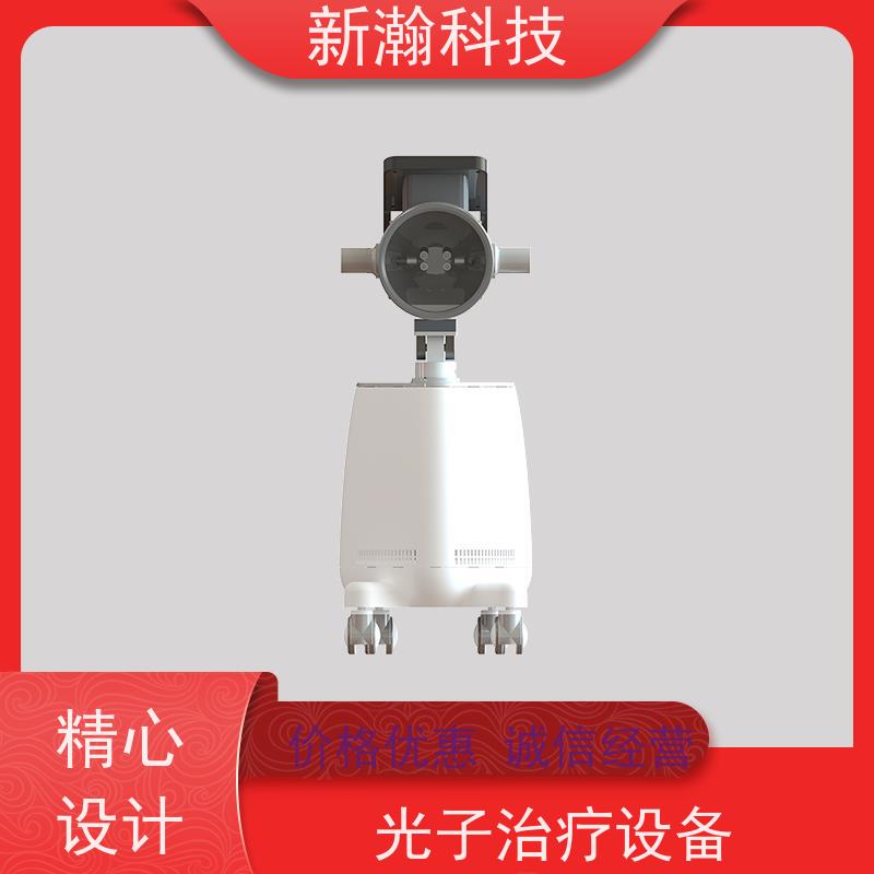 新瀚科技 TMT 多频宽光谱光子治疗设备 个性化体验 碳光灸疗仪