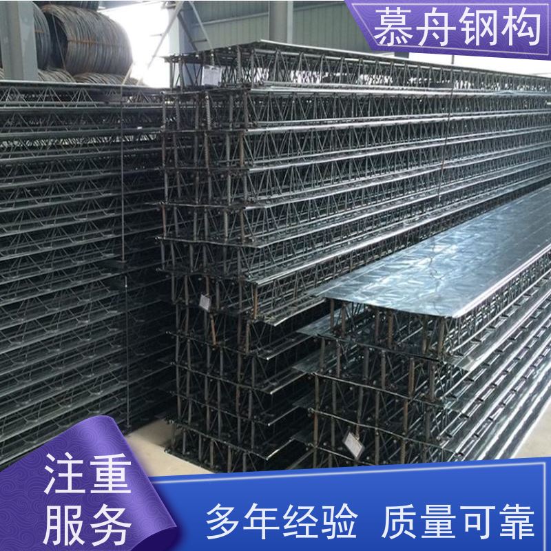  可用于物流仓库镀锌板楼承板建筑 闭口楼承板厂家 建筑钢材外墙工程 产品刚性好  承载能力强