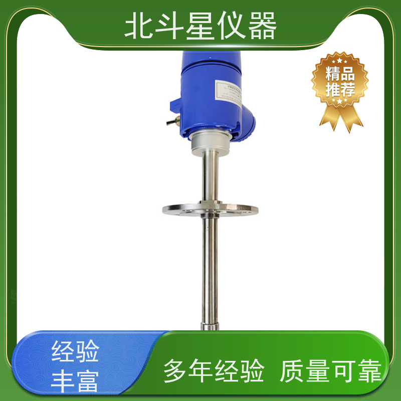 北斗星仪器 管道式 数显防爆氨水浓度计 测定原理