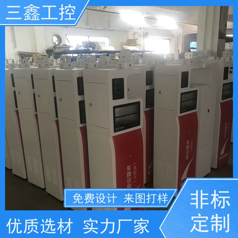 实体工厂上架式电力通讯工业机箱 不锈钢机柜 一站式供应省心省力