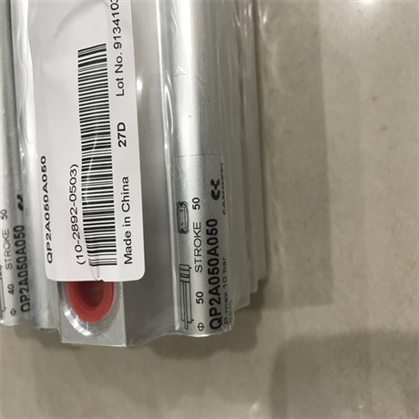 康茂盛CAMOZZI可调气缓冲气缸P000-305-P53   