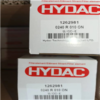 0330R005ON贺德克滤芯0110D005ON介绍