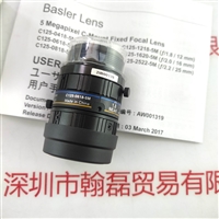  BASLER巴斯勒 C125-0618-5M 工业镜头