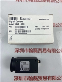  BAUMER宝盟 vcxg-53m 工业相机