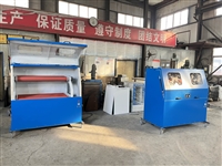 鹤壁冶金-实验室用棒磨机小型 密封双层棒磨机试验室 