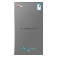 卡博特家用壁挂炉,冷凝式燃气壁挂炉c1灰色款 20kw 批发