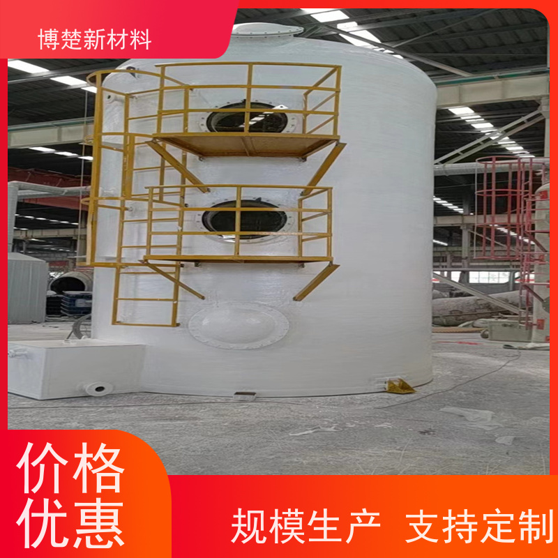 环保 洗涤塔 废气处理成套脱硫除尘设备 生产厂家