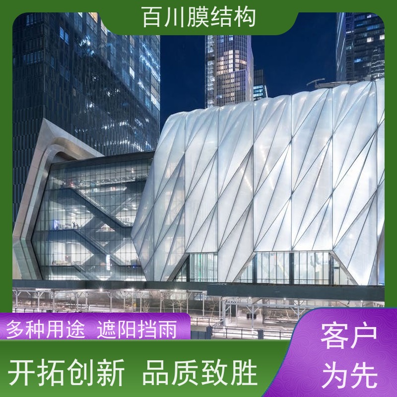 百川膜结构 PVDF膜材加工 充气膜羽毛球场厂家直销 结实耐用