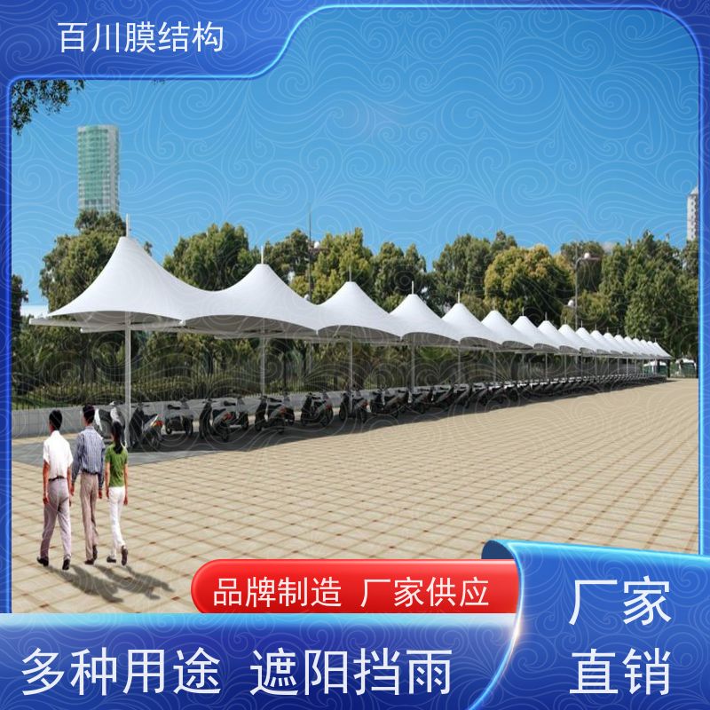 百川膜结构 PVDF膜材加工 高铁站膜结构价格说明 厂家出售