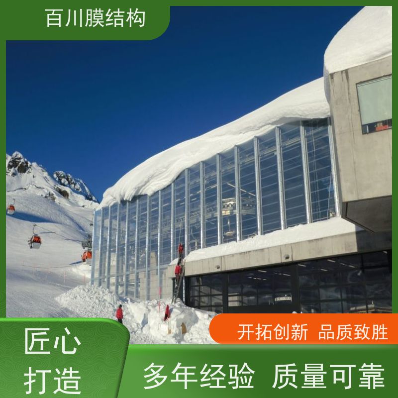 百川膜结构 PVDF膜材加工 地铁出入口膜结构厂家直销 结实耐用