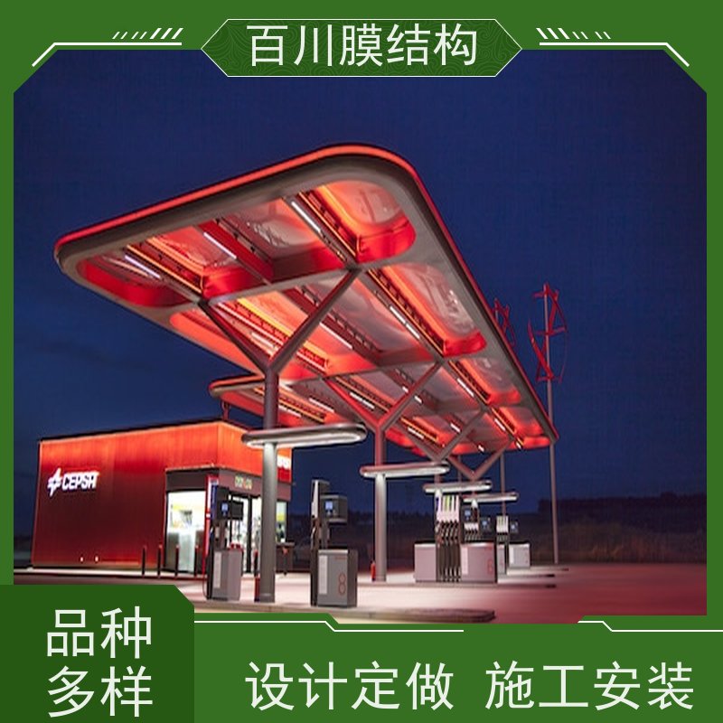 百川膜结构 PVDF膜材加工 赛车场膜结构规格多样 安装方便