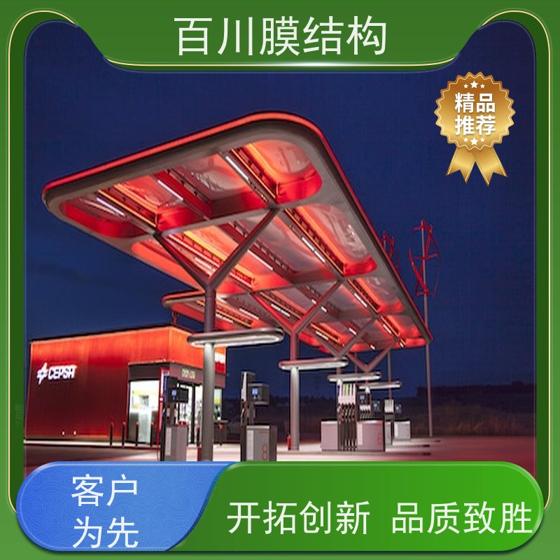 百川膜结构 PVDF膜材加工 机场张拉膜结构结构轻巧 造型别致