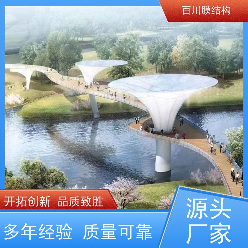 百川膜结构 PVDF膜材加工 地铁出入口膜结构价格说明 厂家出售