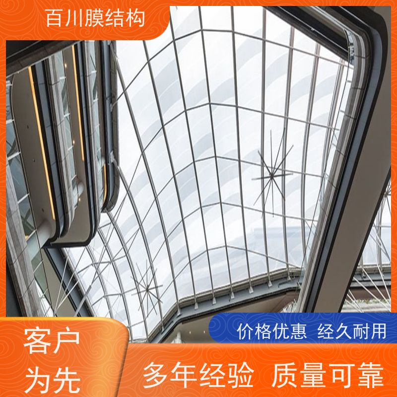 百川膜结构 PVDF膜材加工 赛车场膜结构遮阳挡雨 耐候性好