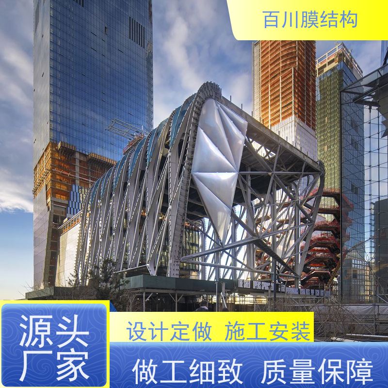 百川膜结构 PVDF膜材加工 地铁出入口膜结构来电定做加工