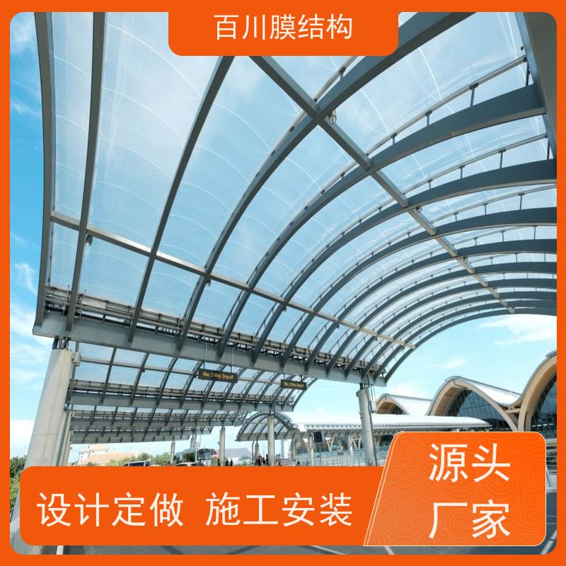 百川膜结构 PVDF膜材加工 充气膜羽毛球场价格说明 厂家出售